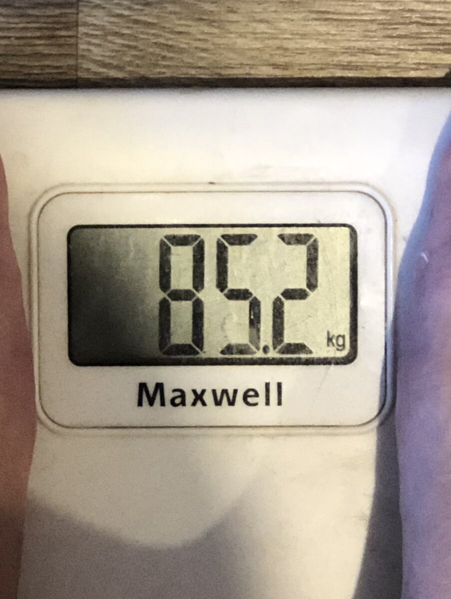 Так и живём