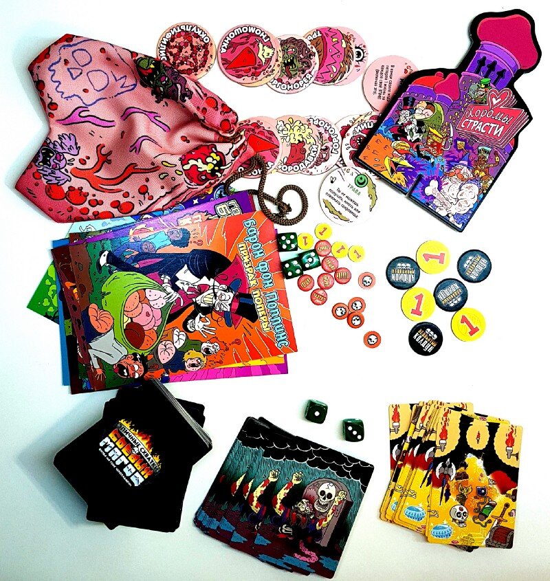 эпичные схватки хоромы страсти. битва магов настолка. эпичные схватки хоромы страсти. эпичные схватки боевых магов хоромы страсти. битва боевых магов переполох в хоромах страсти.