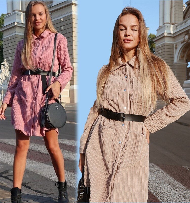 Look-Best