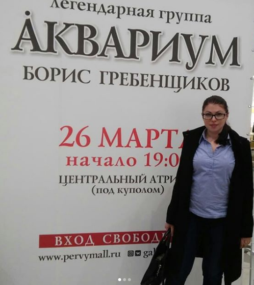 В полном восторге от концерта