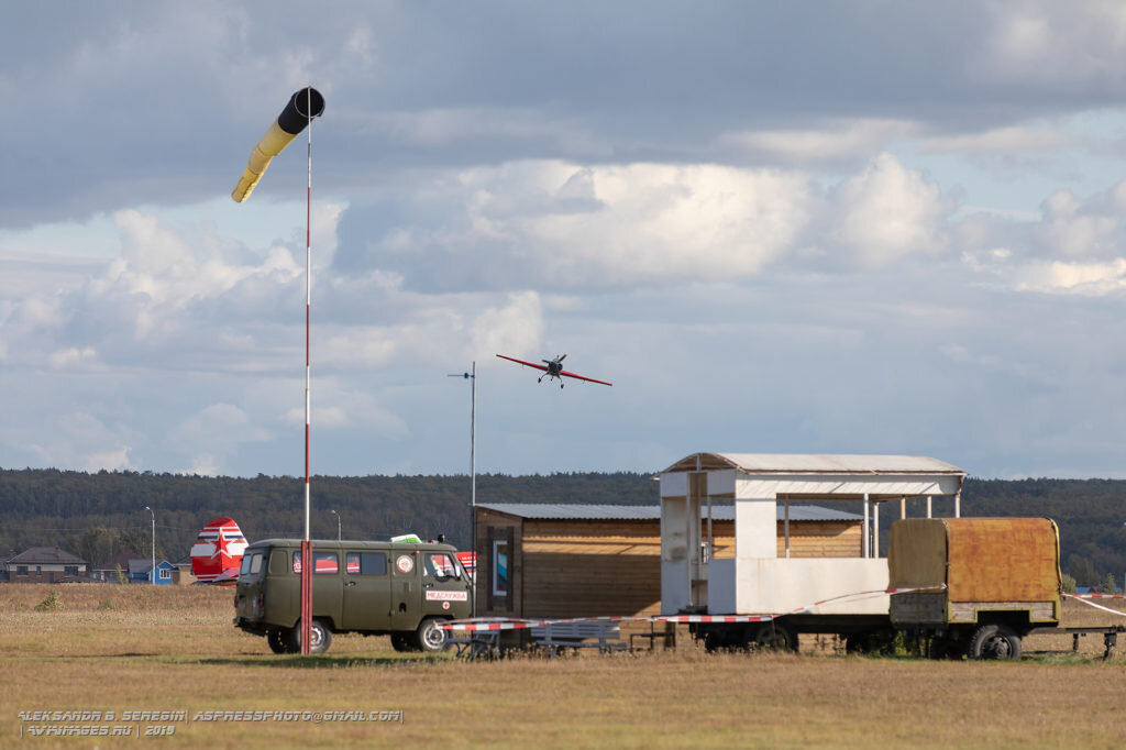   Аэродром Дракино (Drakino Aerodrome), 14 сентября 2019 года, Серпухов,  МО, Россия, Чемпионат России по самолётному спорту, фотокорреспондент  Александр Серёгин (AviaImages.RU, ASppaImages.COM) | Фототехника Canon 