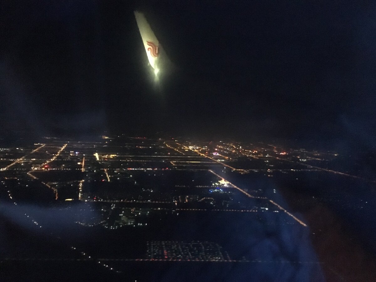 Путь домой с Пекина😌