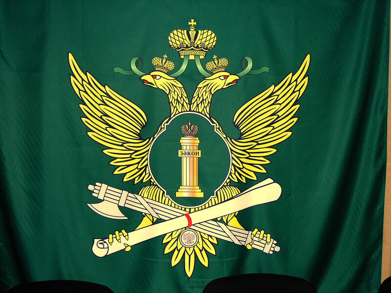 Фото взято из открытых бесплатных источников в сети интернет