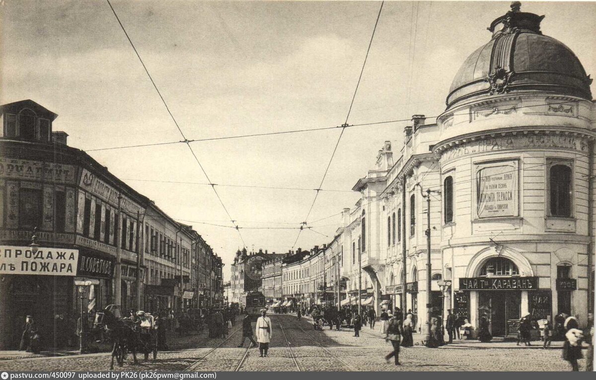 Ресторан "Прага" после реконструкции 1900-х.