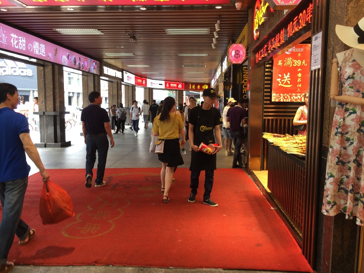 вот так он выглядел