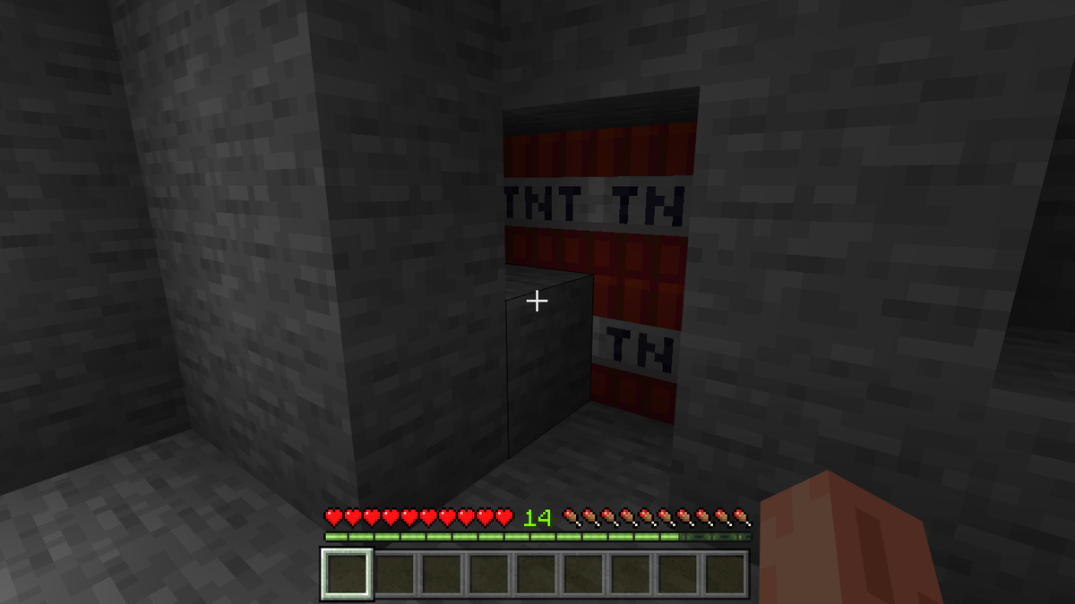 Кто в здравом уме будет минировать свой дом? Тот, кто готов устроить преследователям сюрприз.