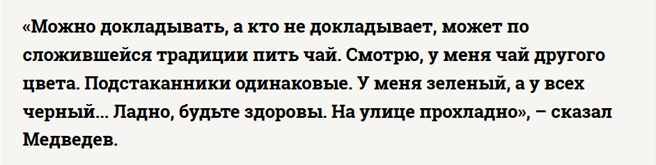 Непереводимая игра слов на местных диалектах 