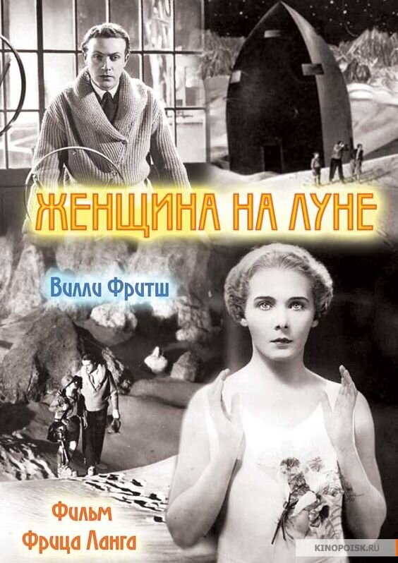 https://www.pinterest.ru/pin/715298353288974507/