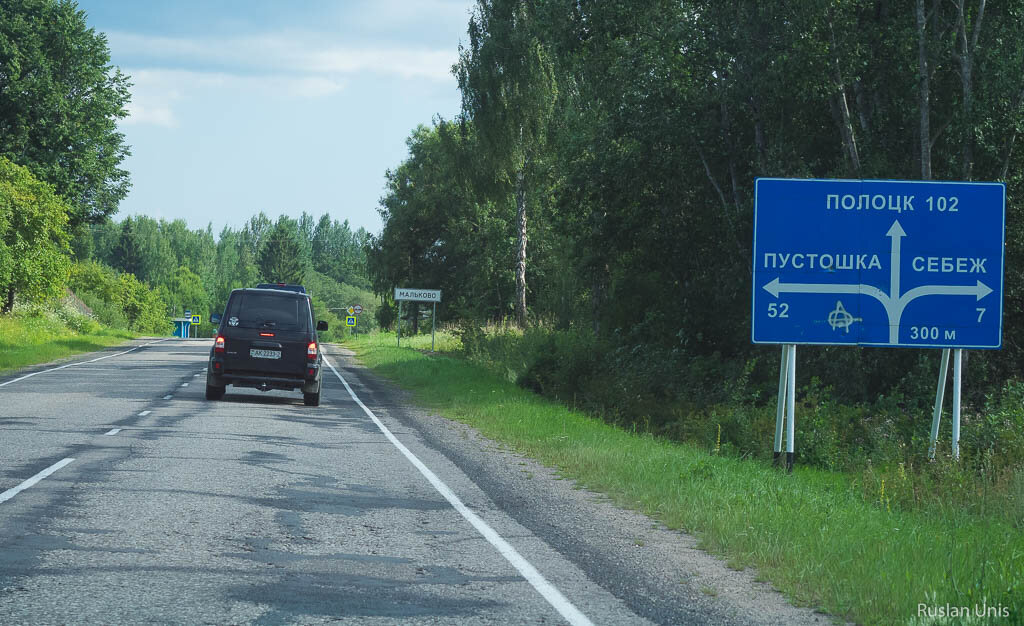 Безопасно ли сейчас ехать в белоруссию. Границы Белоруссии. Дороги в Беларуси.