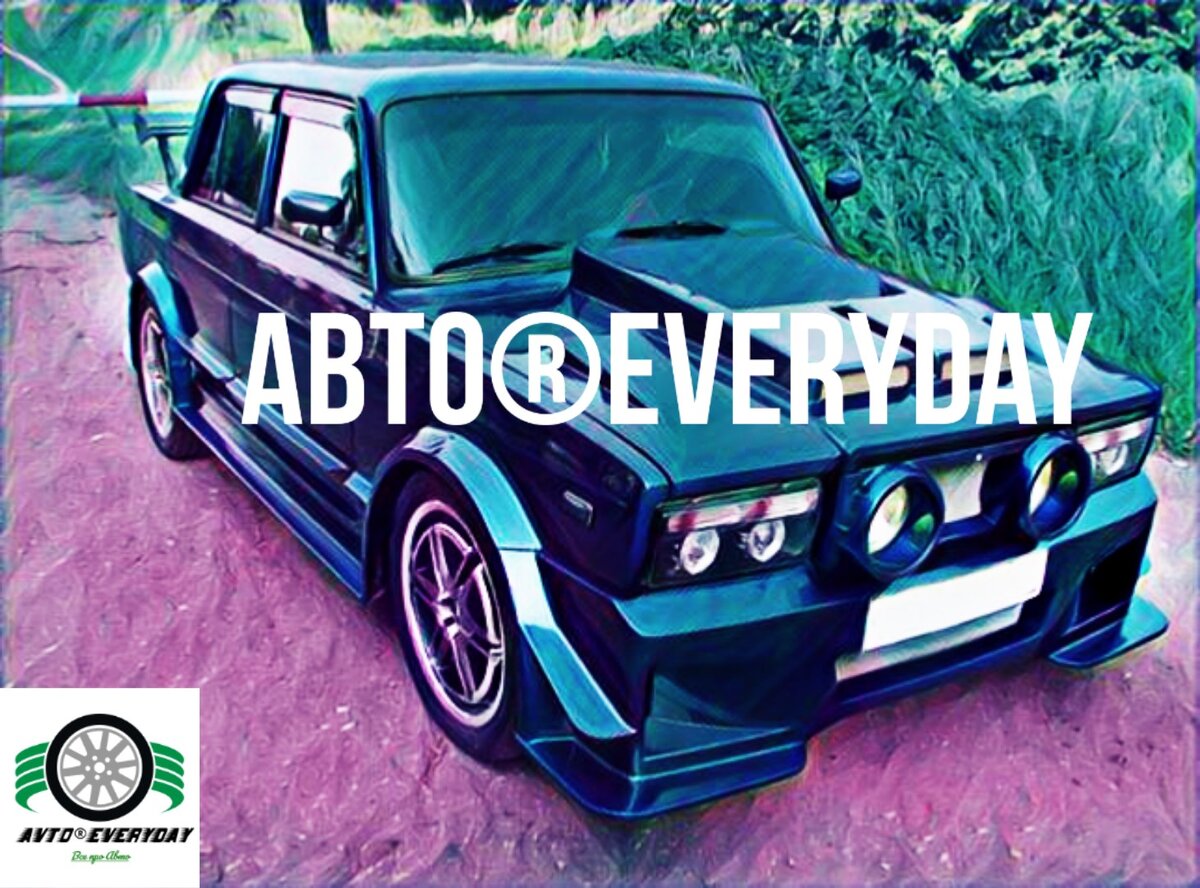 Подписывайтесь, лайки. 