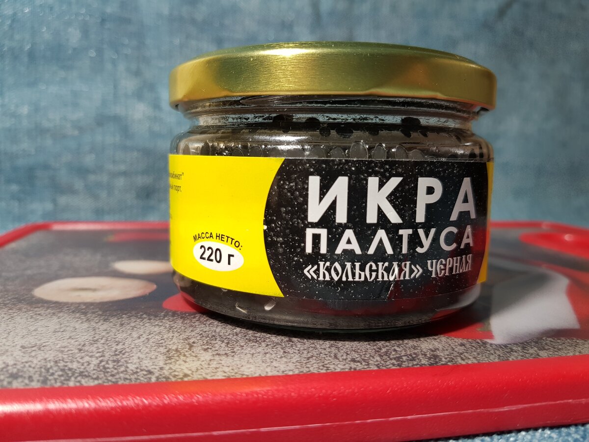 Какого цвета икра палтуса