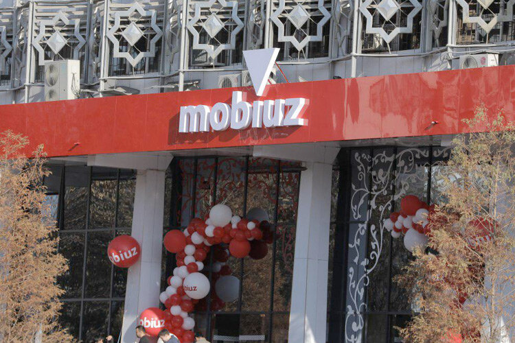 Обновленный офис UMS. Фото с сайта Kun.uz