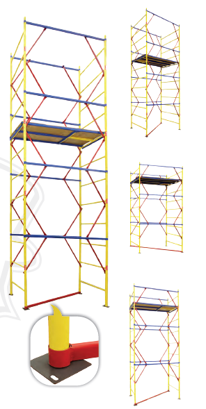 Вышки-туры эконом, варианты комплектации