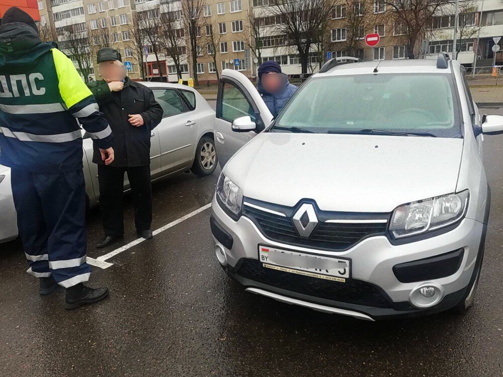 гаи молодечно время работы