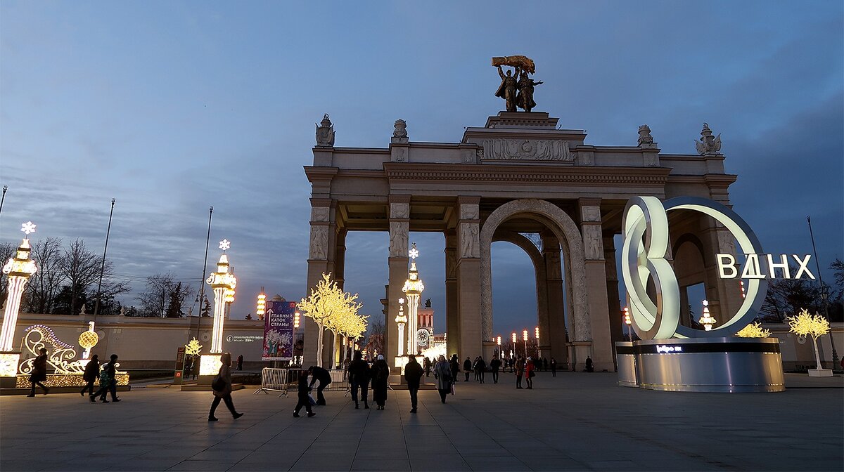 Красота начинается еще до входа