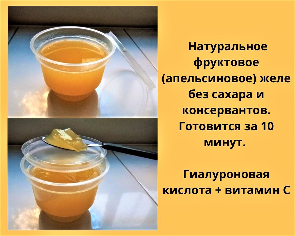 Возвращаем (сохраняем) молодость нашей кожи