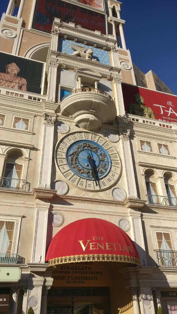 США. Лас-Вегас. Отель "Венецианец"