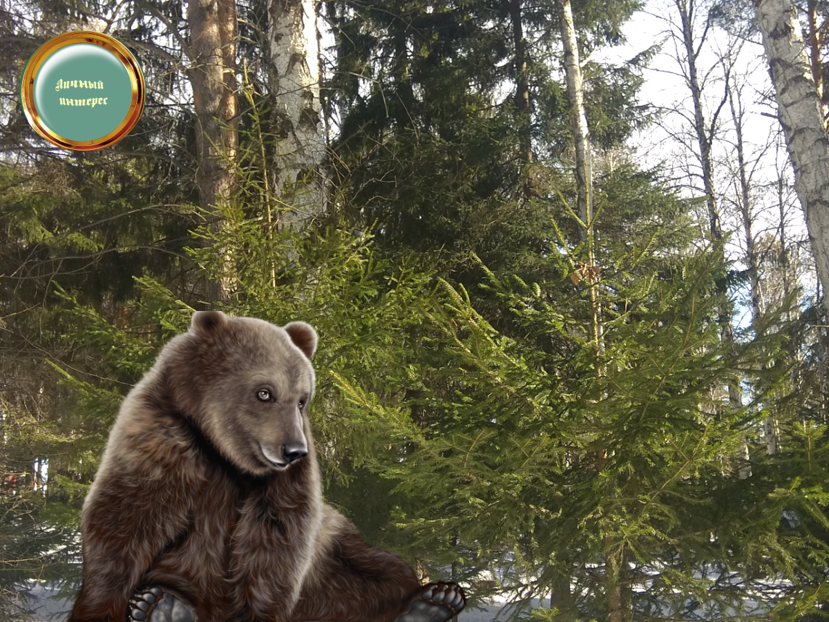 Спокойствие, только спокойствие!