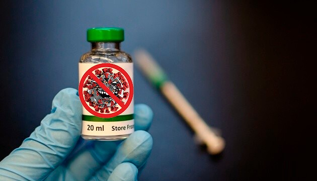 Лекарство от коронавируса - мошенничество!