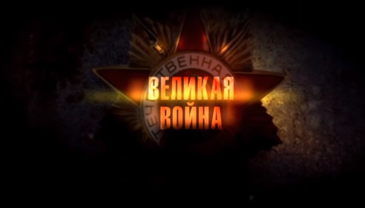 Рейтинг кинопоиска: 8.8