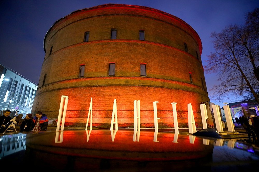 набережная Обводного канала, 74