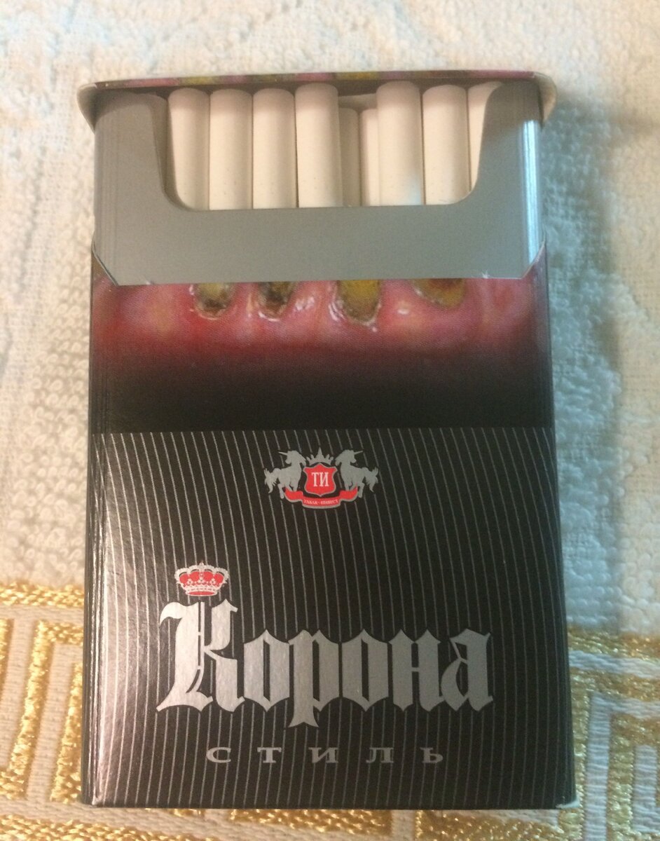 Компакт без кнопки. Сигареты корона Калипсо 100s. Белорусские сигареты корона слим 100. Корона сигареты Белоруссия. Белорусские сигареты корона Калипсо.