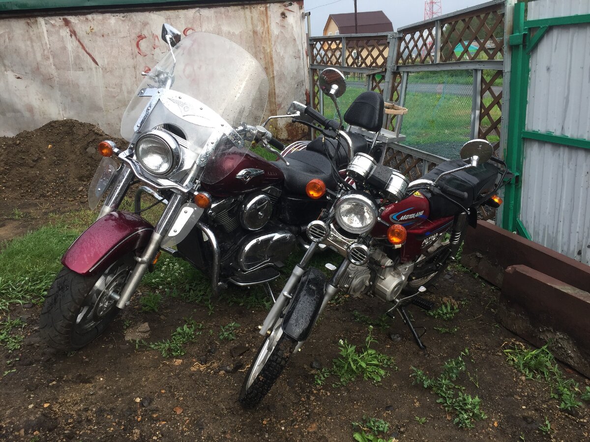 Kawasaki VN1500 и Motoland Alpha