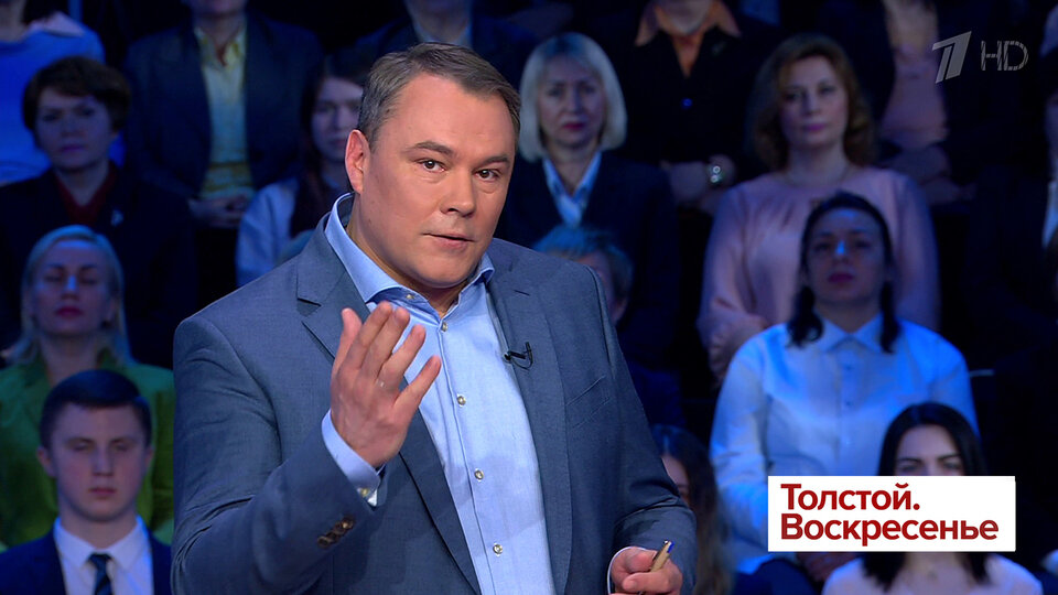 Петр Толстой в эфире своей программы "Воскресенье"