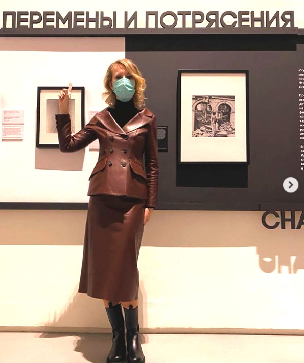 Скриншот со страницы Ксении Собчак в Инстаграм