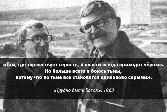 афоризмы про справедливость. самый верный признак истины толстой. там где торжествует серость к власти всегда. правда всегда торжествует. лозунги за справедливость.
