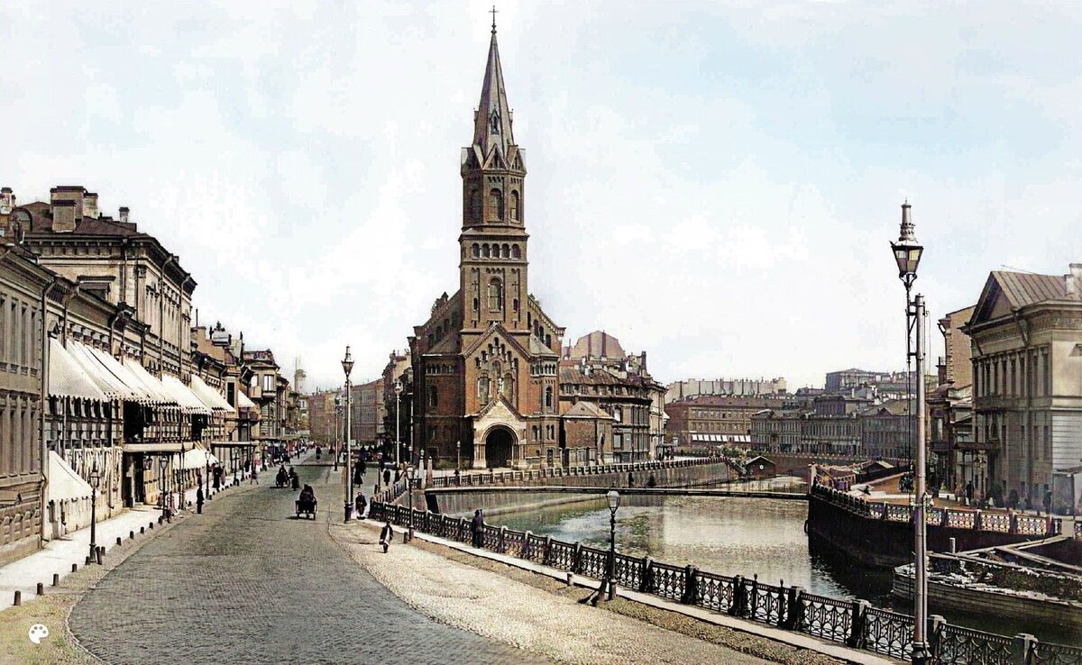 1910-е. Река Мойка. Немецкая реформатская церковь