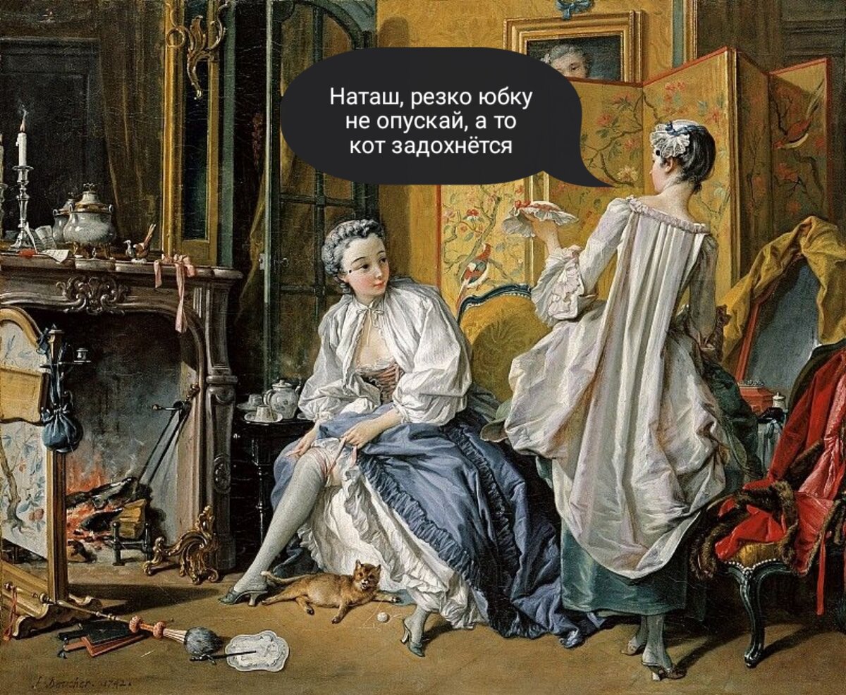 Значение фразы мда: что означает, когда человек пишет мда?