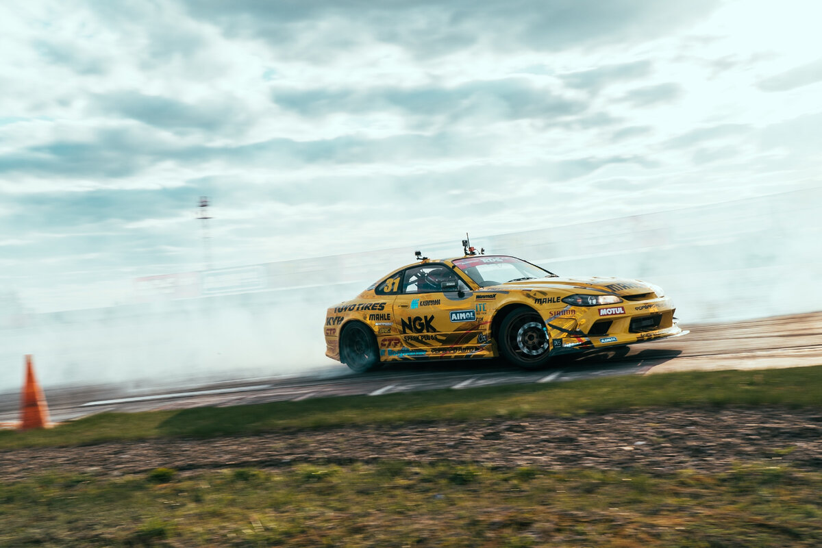 Han Drifting
