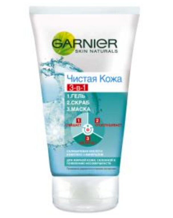 В него входит:Скраб+Маска для лица 3 в 1 с экстрактом эвкалипта цинком,и салициловой кислотой против прыщей:150мл.