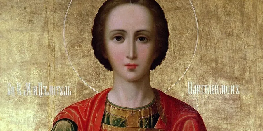 Фото: Православие 