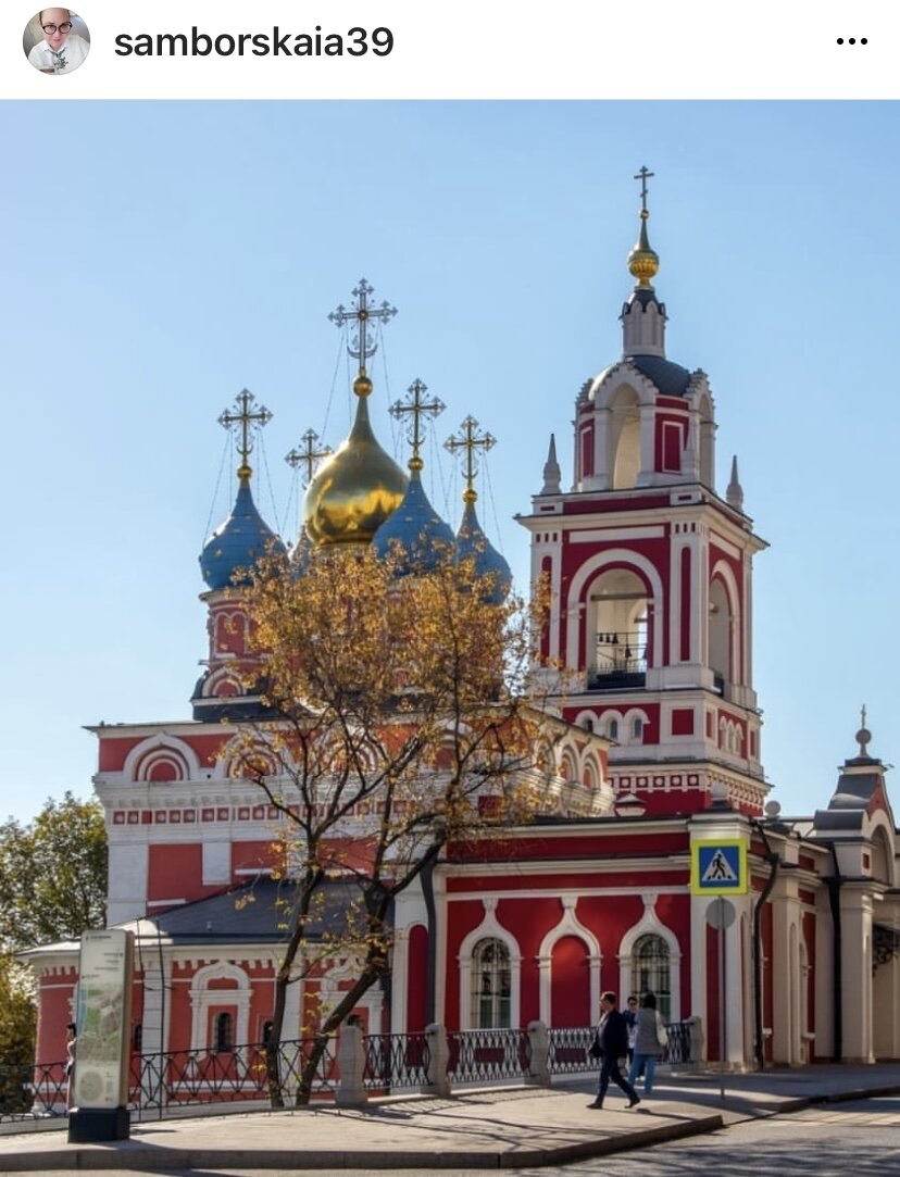 церковь георгия победоносца в москве