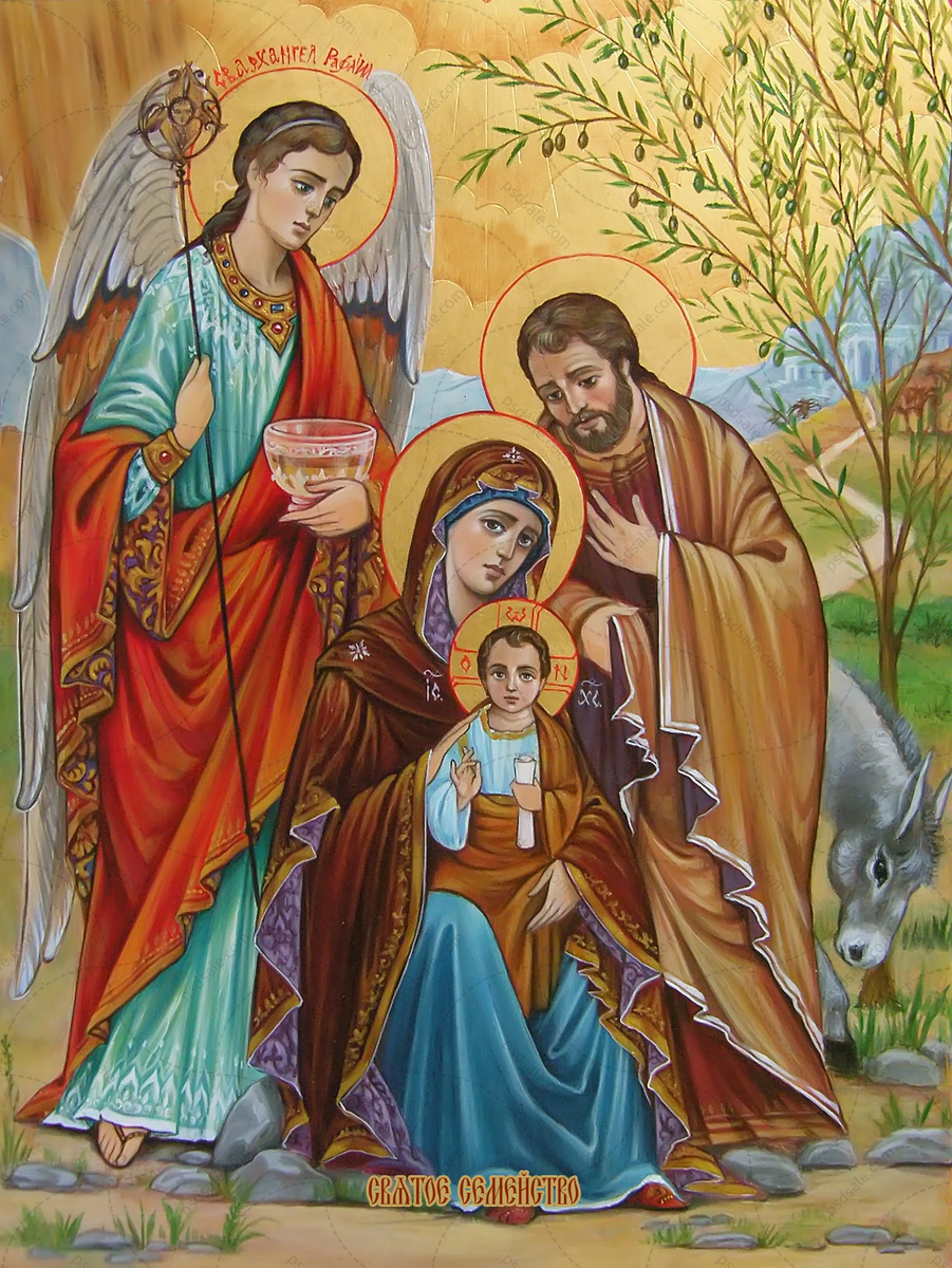 Икона Святое семейство.