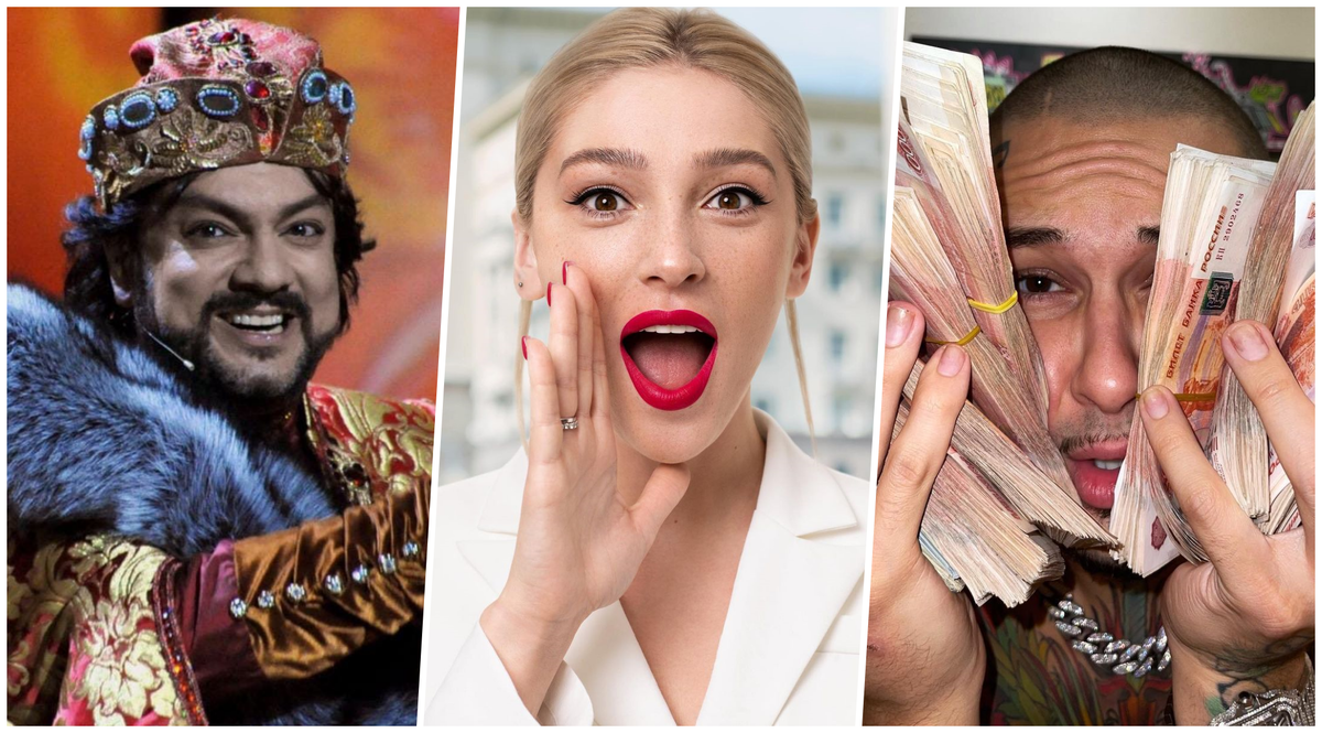 Российские звёзды, которые любят хвастаться своей роскошной жизнью ...