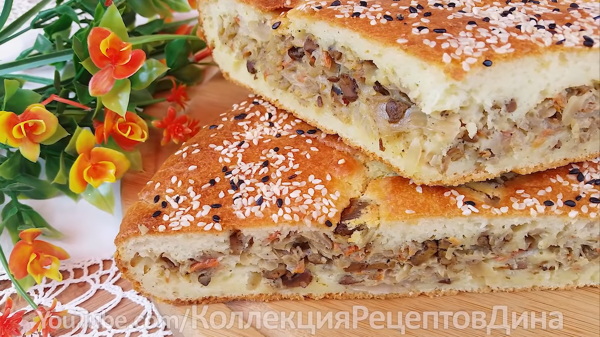 Заливной пирог с капустой и печенью