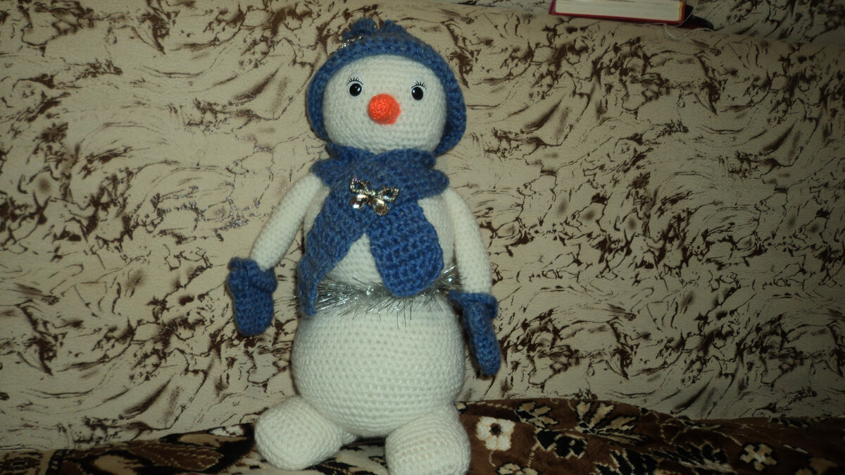 подарок готов 