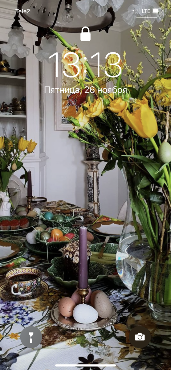 Верю в магию чисел :)