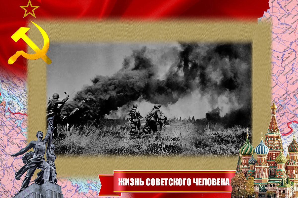 Бои под Котлубанью