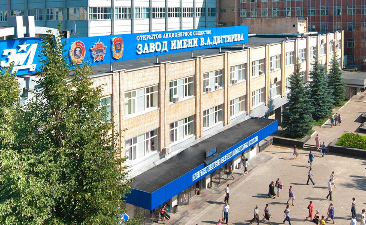 ЗиД