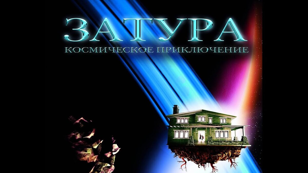 -4