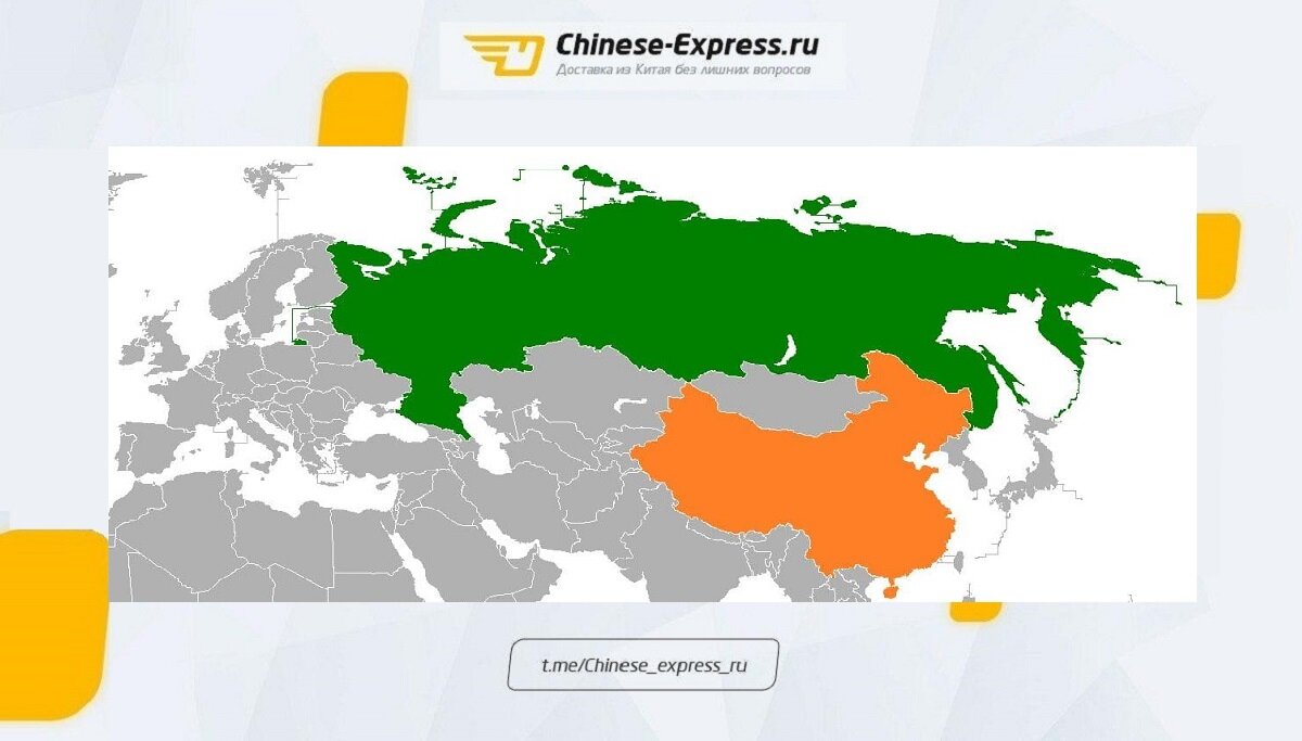 Карта стран которые ввели санкции