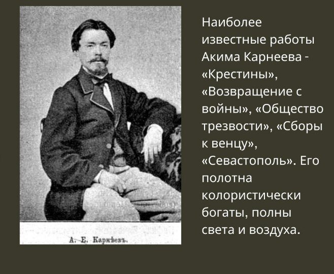 Известно о том что существует