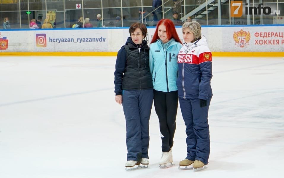 Трусова сын. Трусова в Рязани. Александра Трусова мастер класс в Рязани. Александра Трусова Рязань. Александра Трусова фото Рязань.