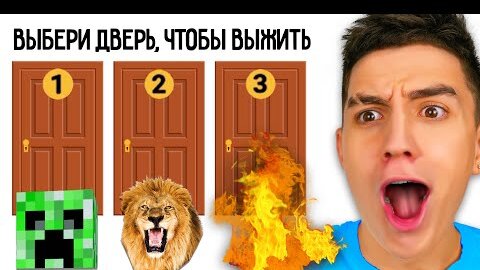 СМОЖЕШЬ РЕШИТЬ ? ТЯЖЕЛЫЕ ГОЛОВОЛОМКИ ЧЕЛЛЕНДЖ ! **СЛОЖНО**