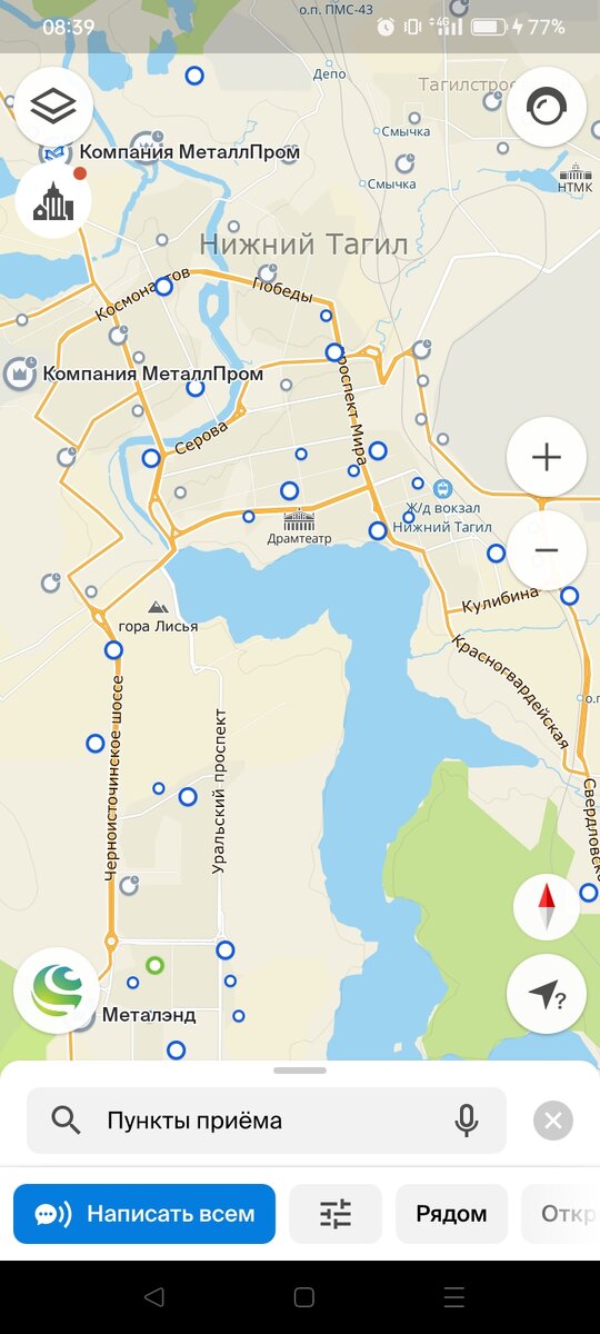 Точки на карте - это пункты приёма. Ну почти.