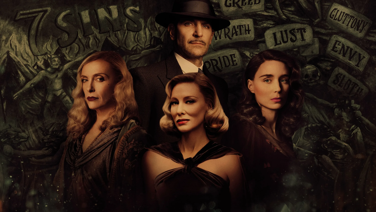 Постер к фильму "Аллея кошмаров". Источник: filmatik.ru. Ссылка: https://clck.ru/sNx32   